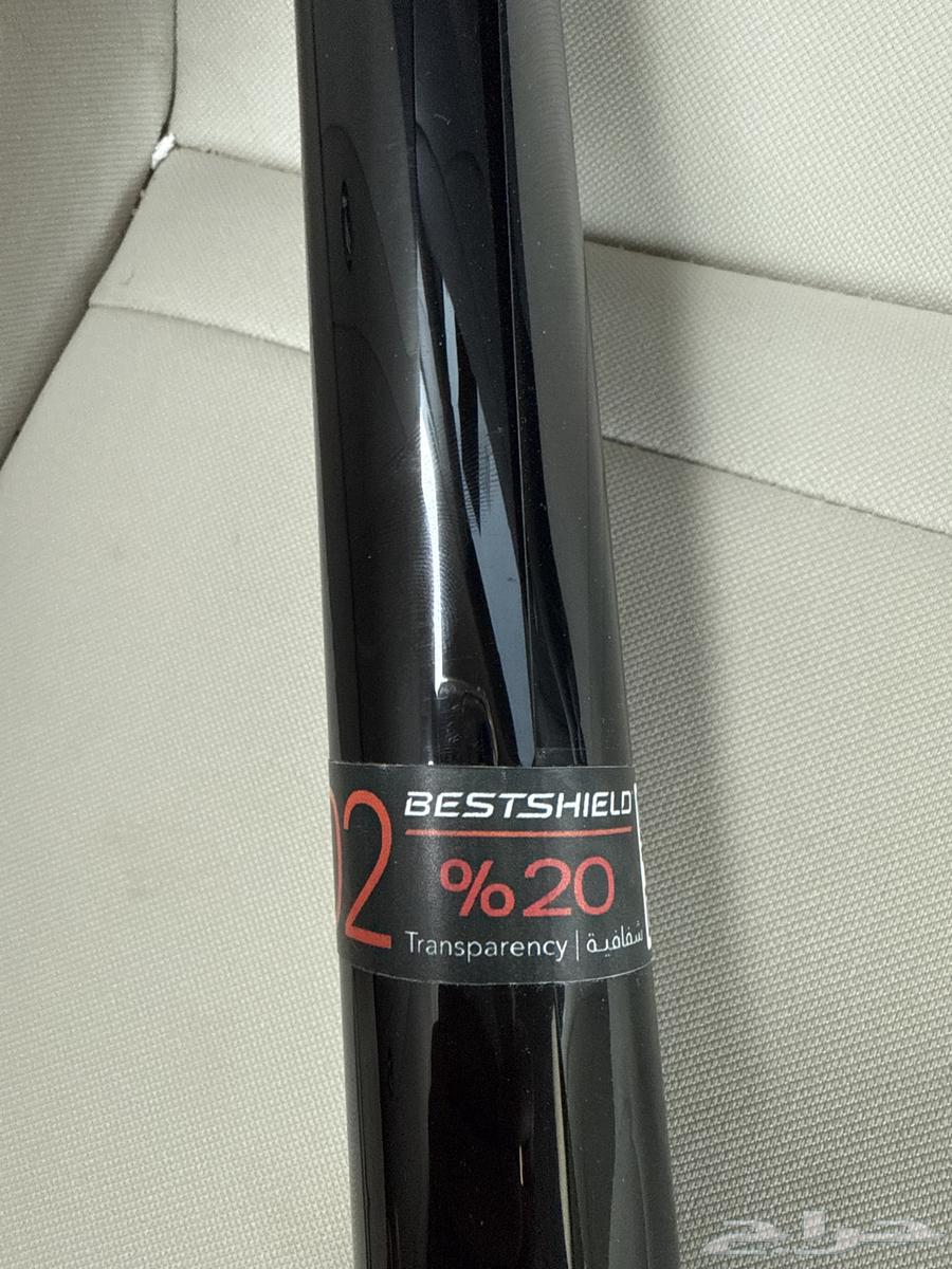 تضليله بيست شيلد64386655106562110