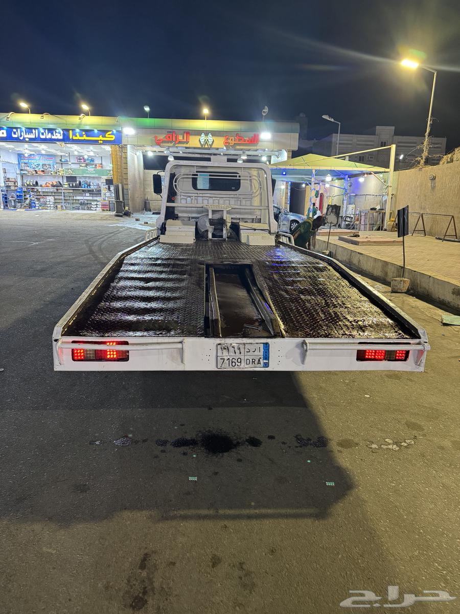 دينا ايسيزو 200864385397577346114