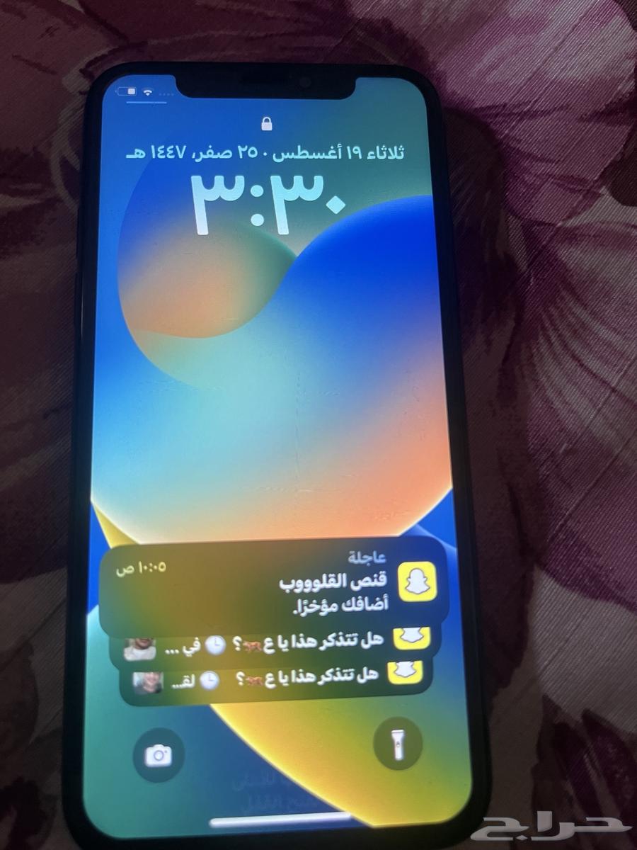 ايفون اكس 256 جيجا64161318845058114