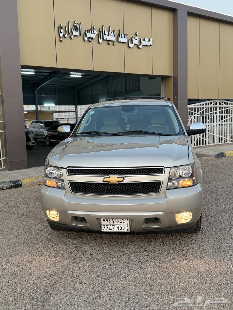 Tahoe 2014 Double64385775532931113