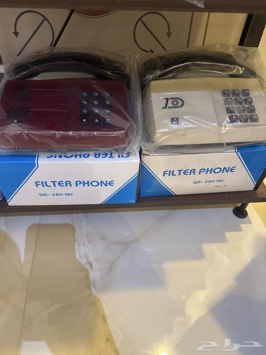 تلفون64193978662657110