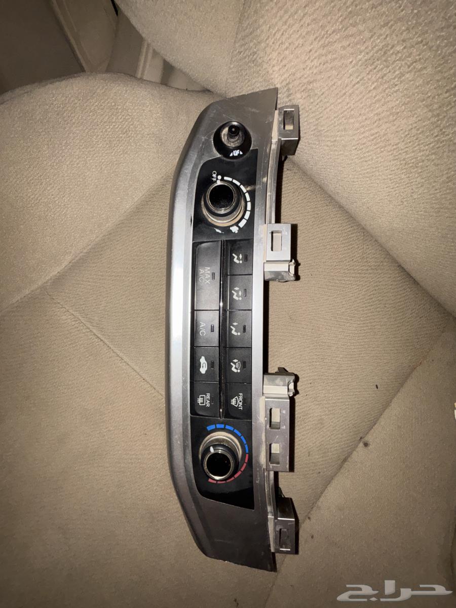 مسطرة مكيف اكور من مديل 13 الى 1764386082522626111