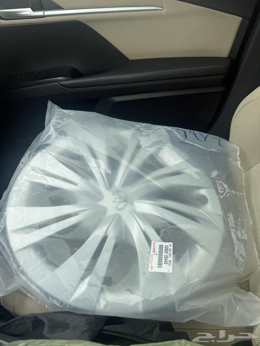 Camry 2025 Hubcap64396198908162110