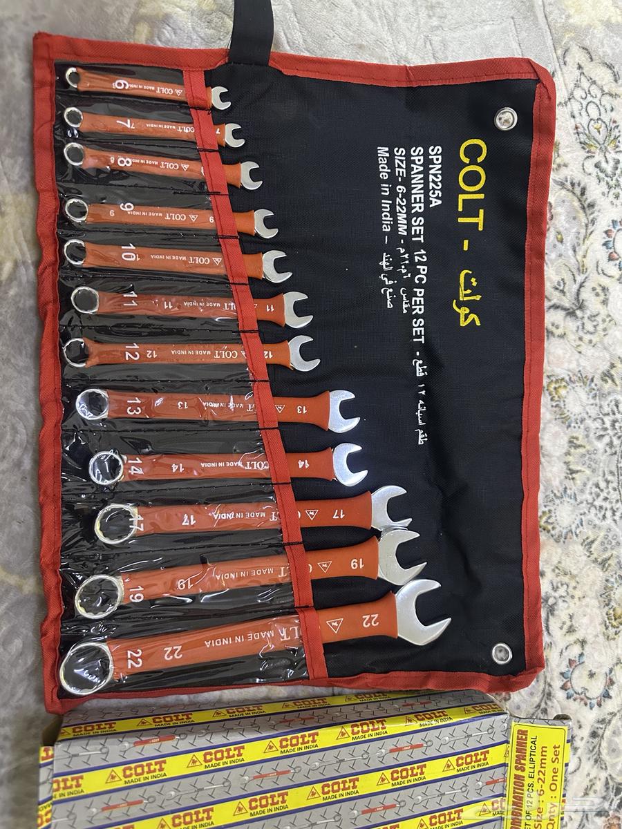 Key Set64396020223105110