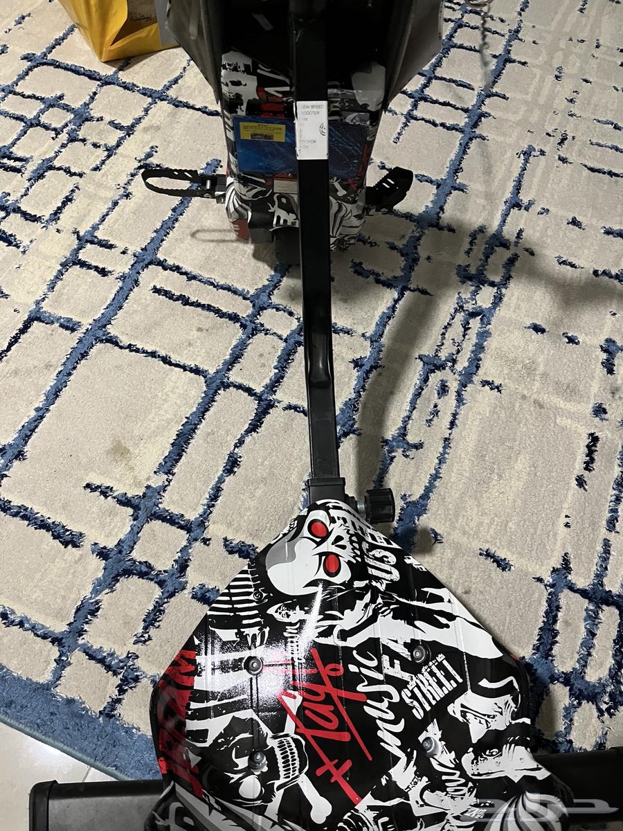 Drift Scooter64195152980226112