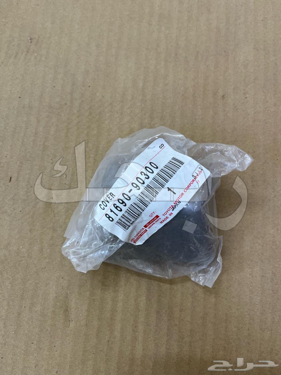 غطاء قاعدة لوحة خليجي ربع تصنيع قديم لون فاتح64385956242818112