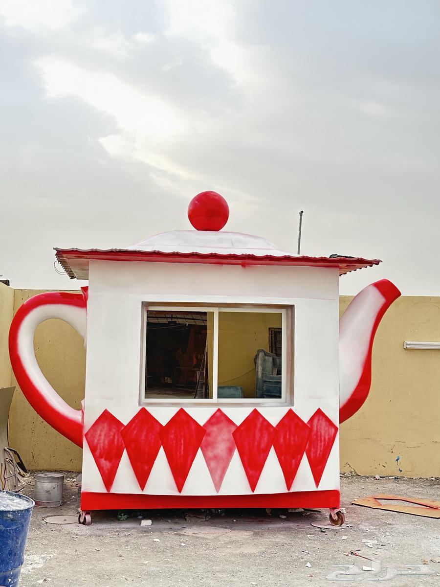 فود ترك براد مع إمكانية تغيير اللون64385704947330112