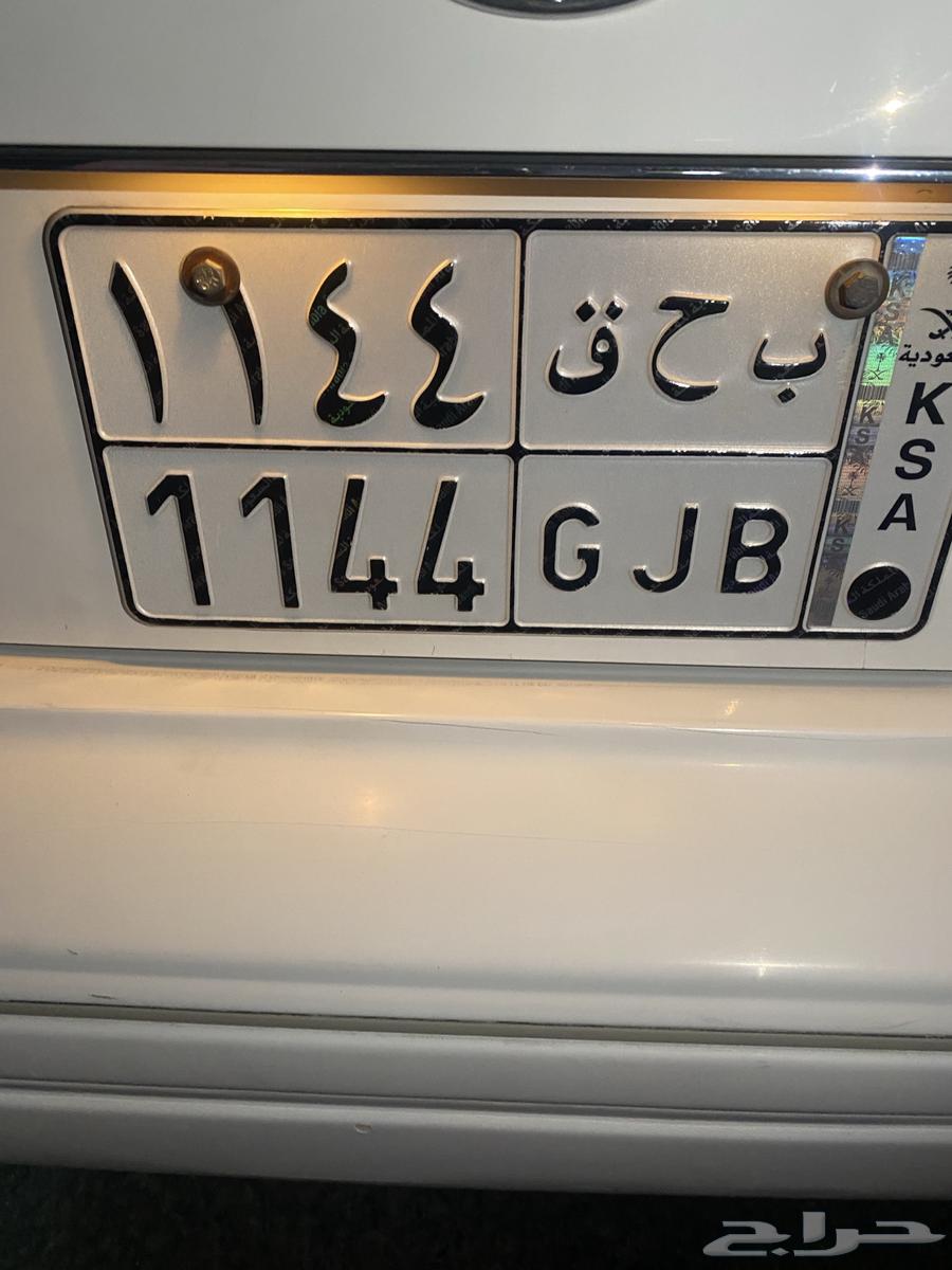 لوحة مميزة للبيع ب ح ق 114464386487140099110