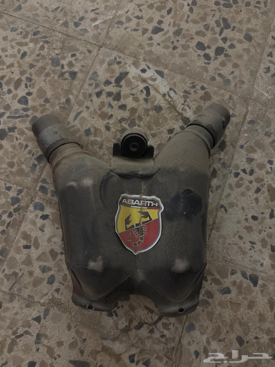 غطا رديف هايبوزا و دبه التلوث وكاله اصليه حقت هايبوزا64385439548290110