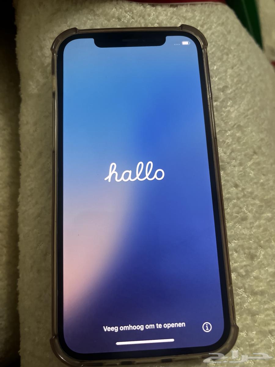 iPhone 1264202229415042110