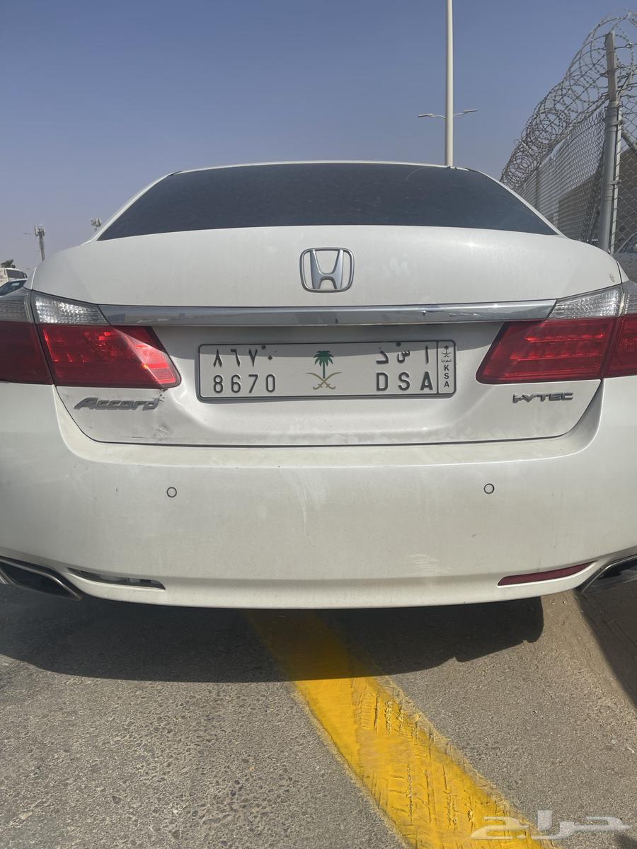 لوحة مميزه ا س د ( ا س د 8670 )64387201611139110