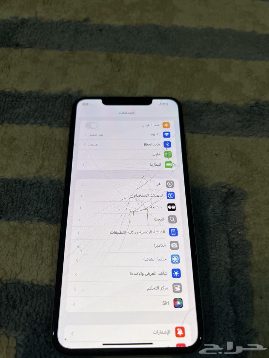 iPhone XS Max64179138564482111