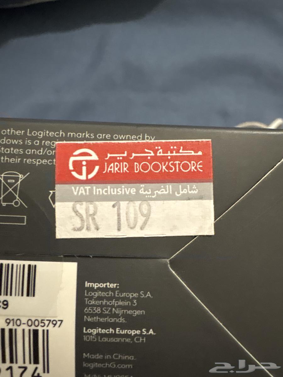 Logitech Mouse64176274619267111