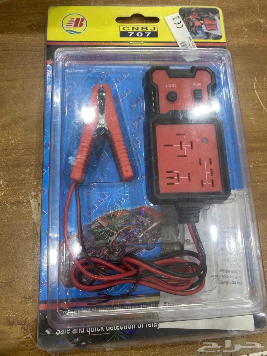 Fahis Ktaout64394123085187110