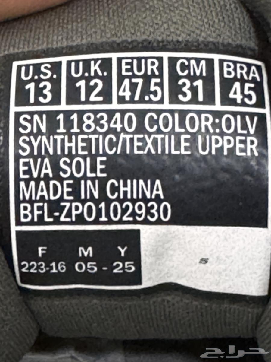 للبيع حذاء سكوشرز64184619885442113