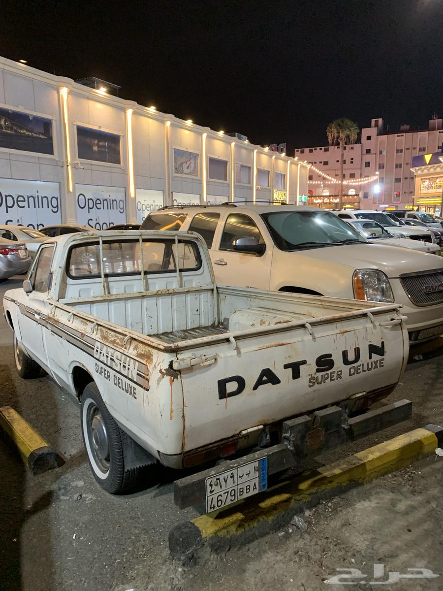 وانيت ددسن 1975 كلاسيك64385550893825112