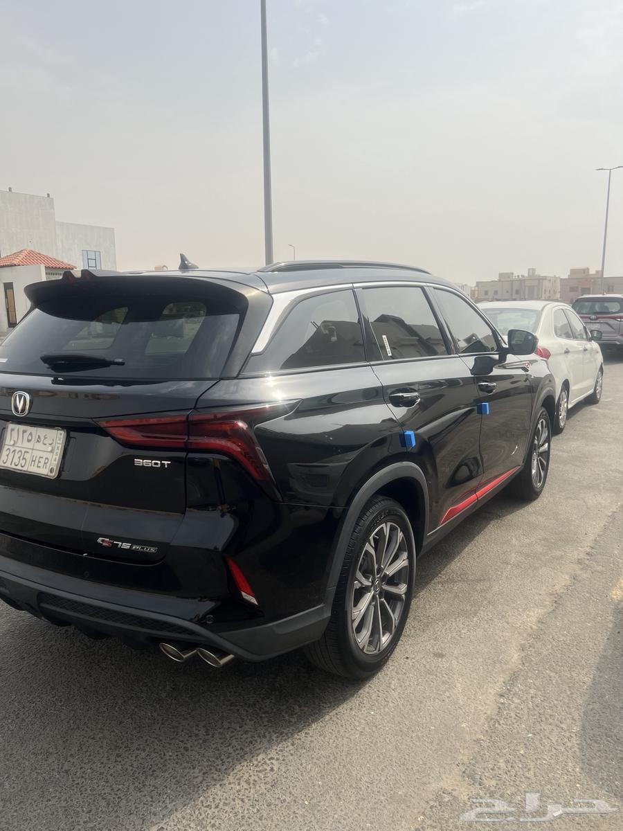 شانجان 2023 لتنازل بنك الرياض64390897938817113