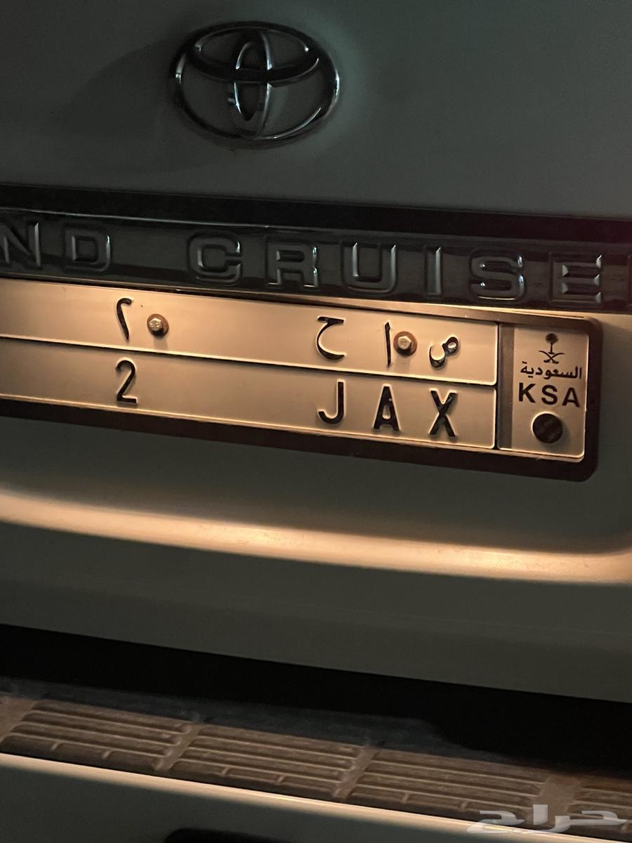 لوحة مميزه للبيع ( ص ا ح 2 )64385578557954110