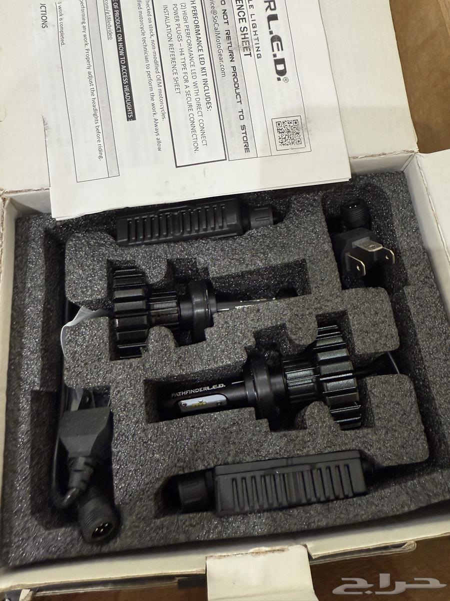 أنوار قولدوينق64386766052867112