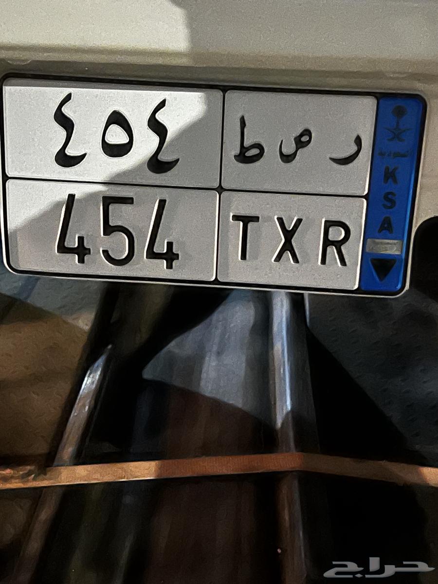 لوحة نقل 45464396102417411110