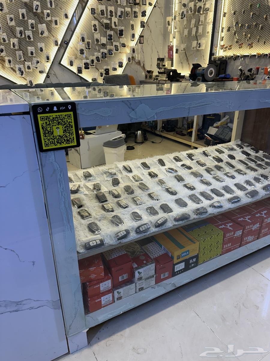 Car Key Copying and Programming Technician64385761245185112