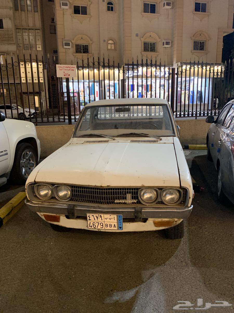 وانيت ددسن 1975 كلاسيك64385550893825110