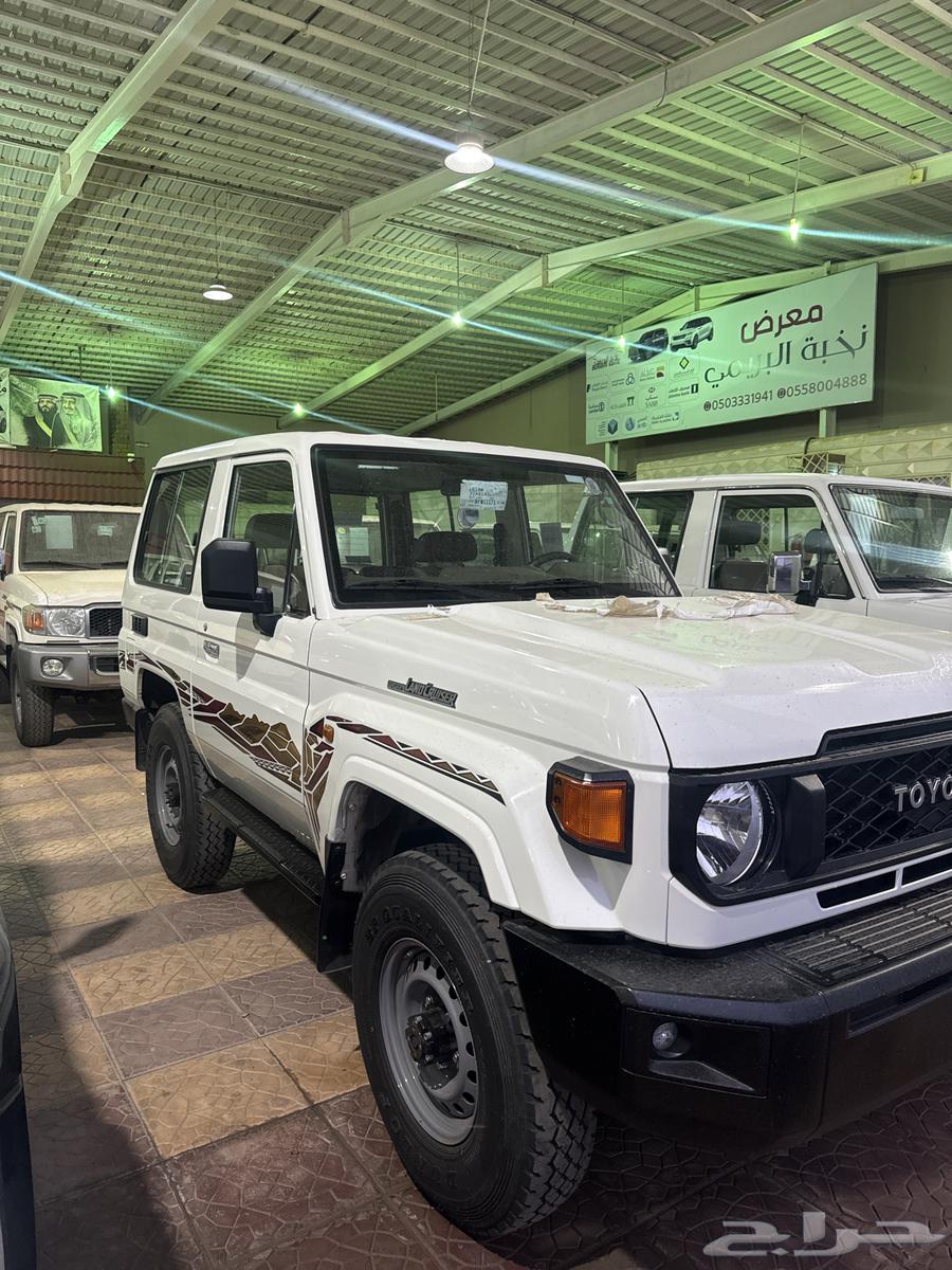 ربع 2024 سعودي نص فل64393873732867110