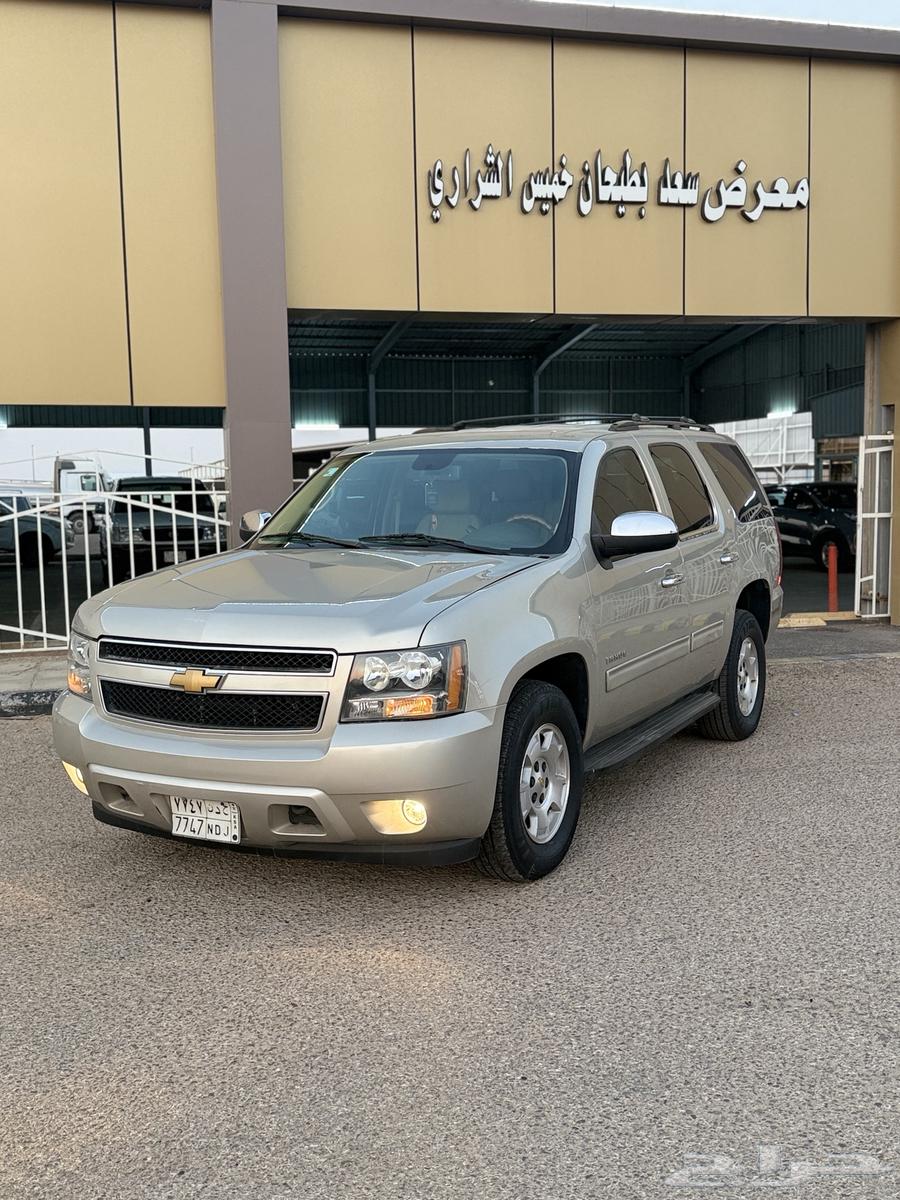 Tahoe 2014 Double64385775532931110