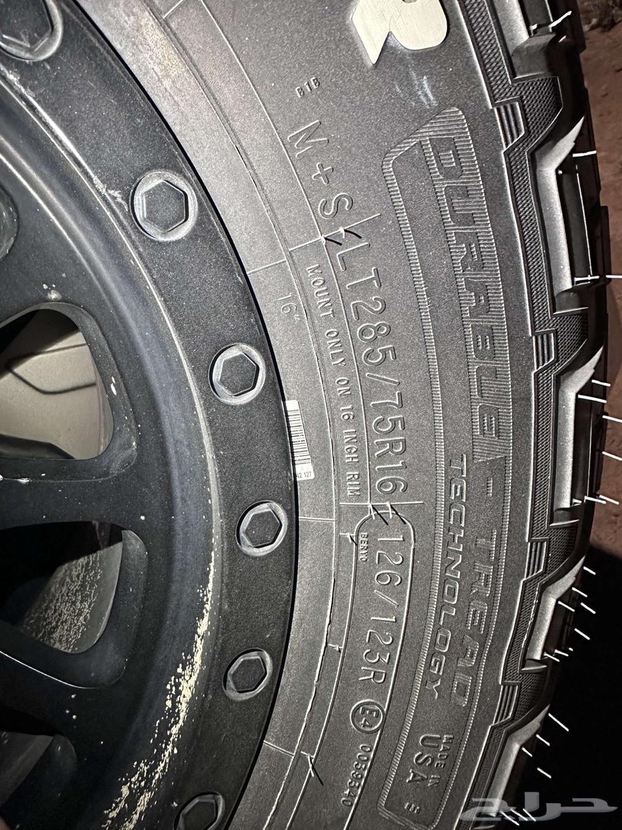 جنوط وكفرات حجرية64385411576705110