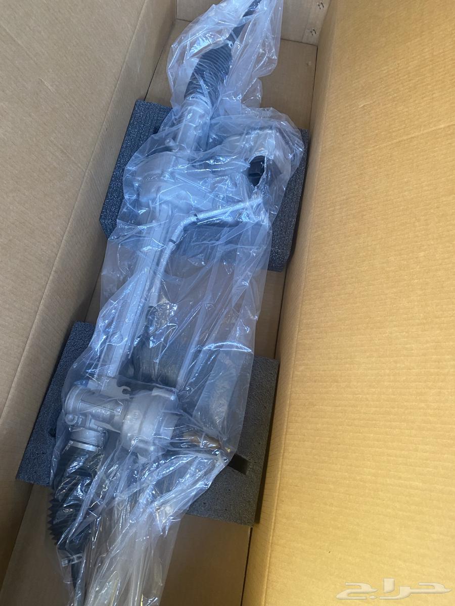 Dexon Worm64387606377089110