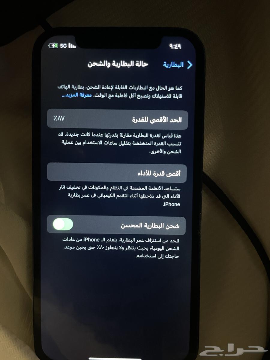 ايفون 12  128 فيق  بطاريه 8764200516001794111