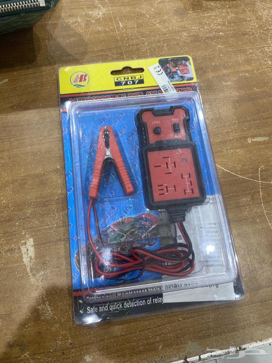 Fahis Ktaout64394123085187112