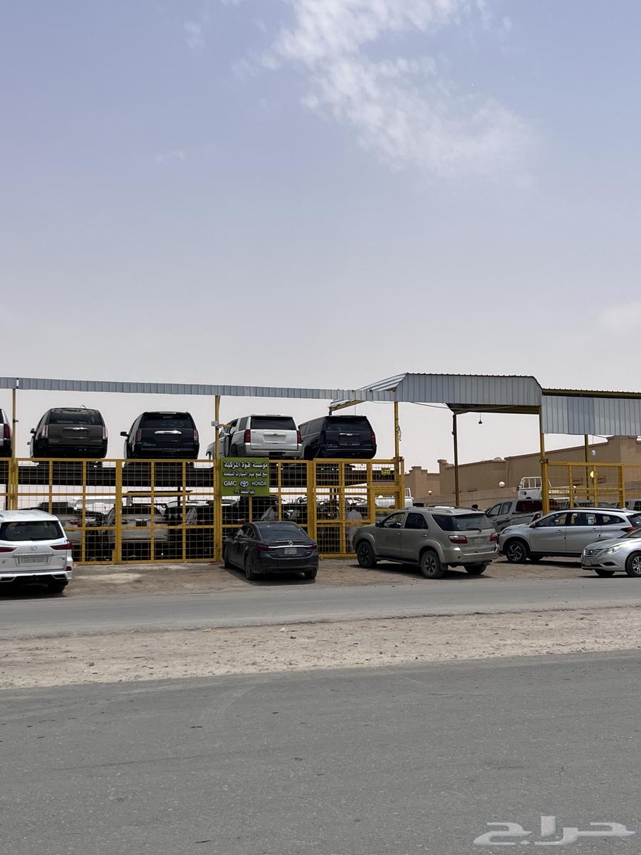 Scrap Agent 50 Riyals64392704034817112