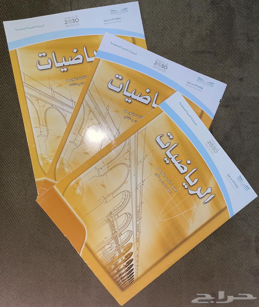 Math teacher, mathematics and statistics instructor64202849989761112
