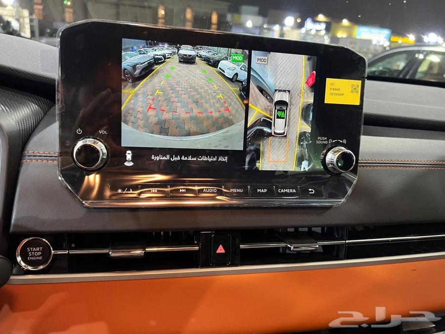 ميتسوبيشي اوتلاندر بريميوم 202564385411650561113