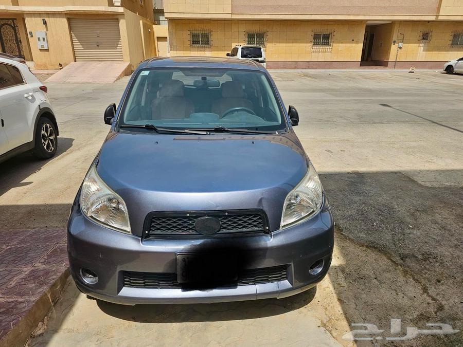 دايهاستو 2014 ممشى قليل64391770663554110