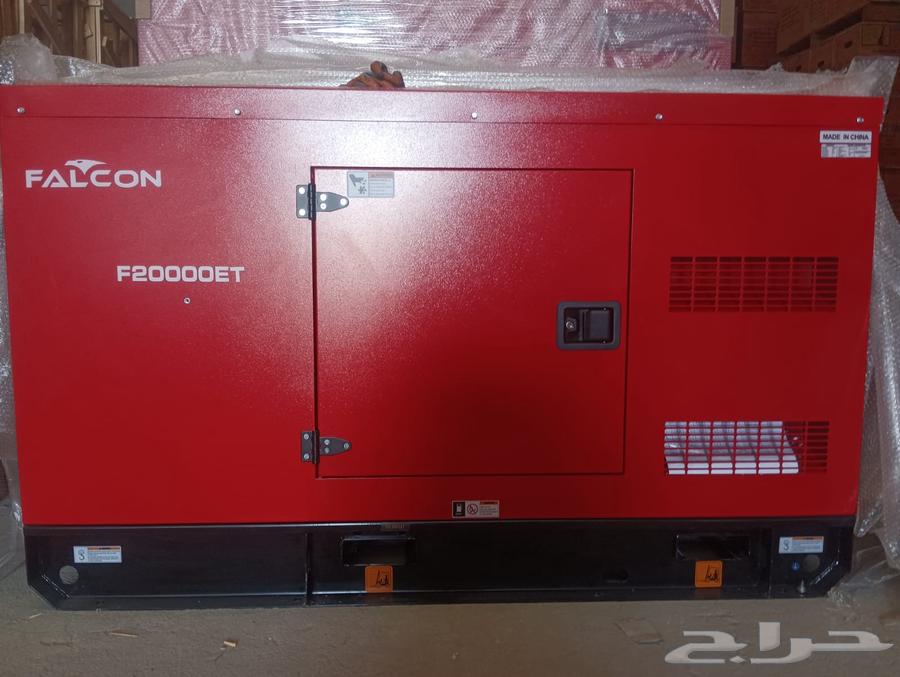 American Falcon Diesel Generator with Silent Sound 20 Kilowatt63619153435265113