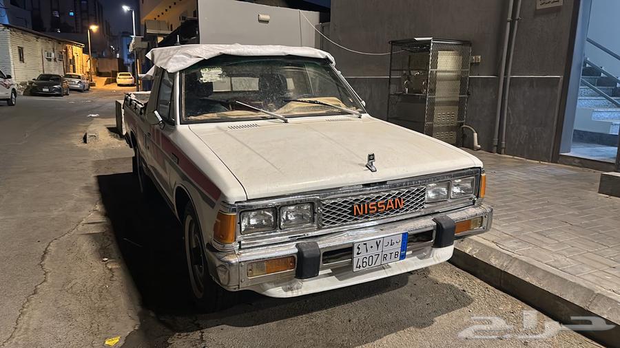 Unit Model 8564394620195074111