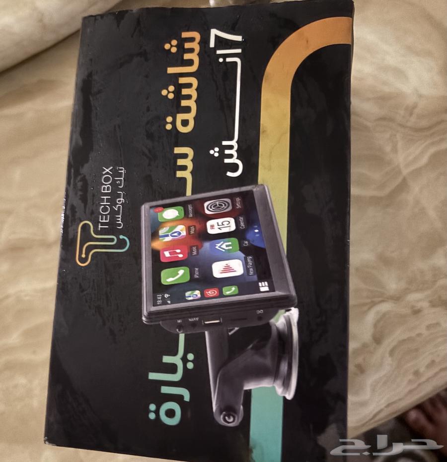 Car screen64393389741314110