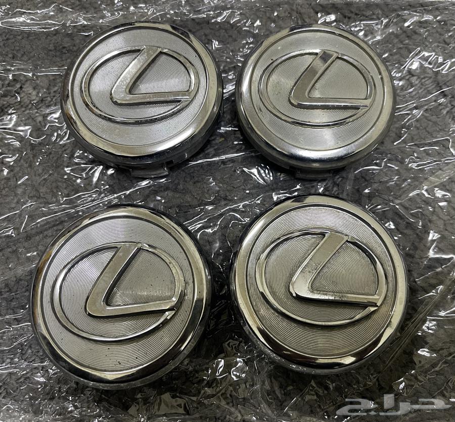 أغطية جنوط لاغلب انواع اللكزس64385439633153110