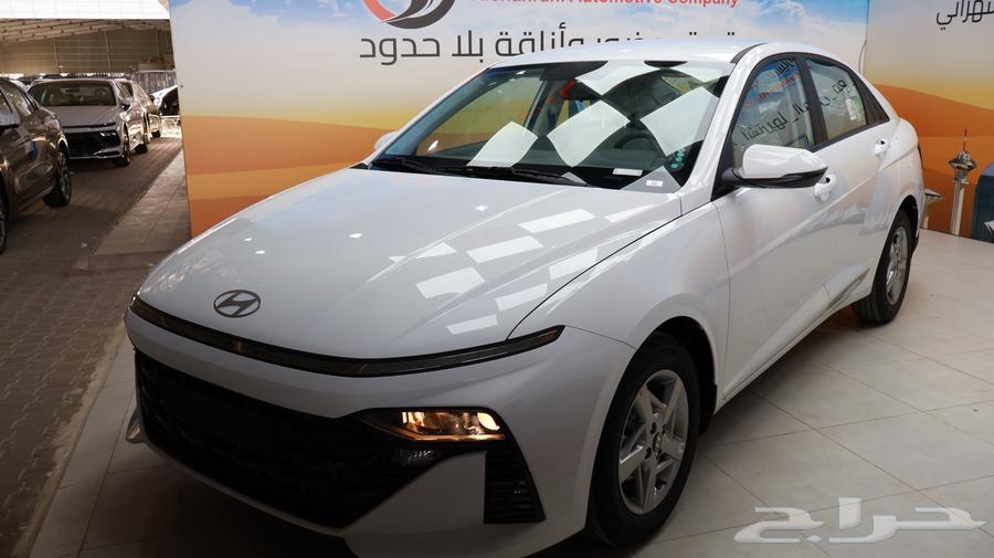 Accent FLITE 202664388093193217114