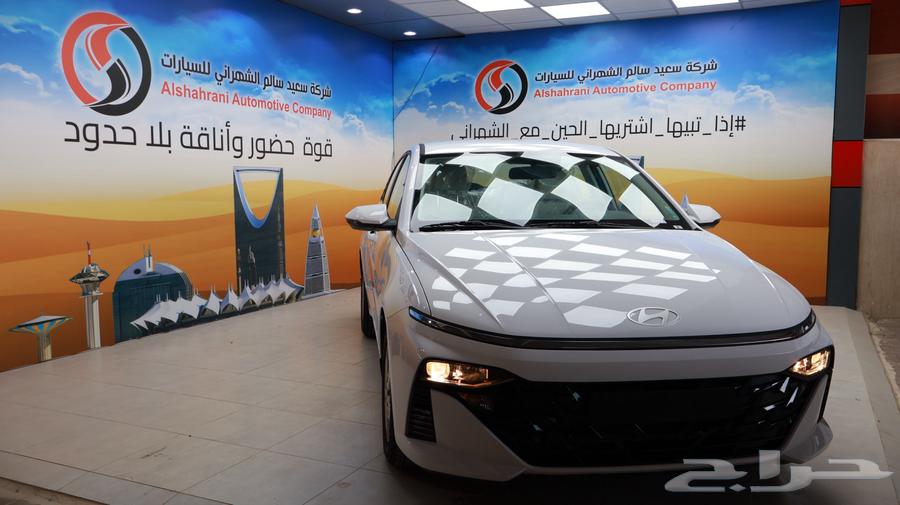 Accent Fleet 202664387257439234112