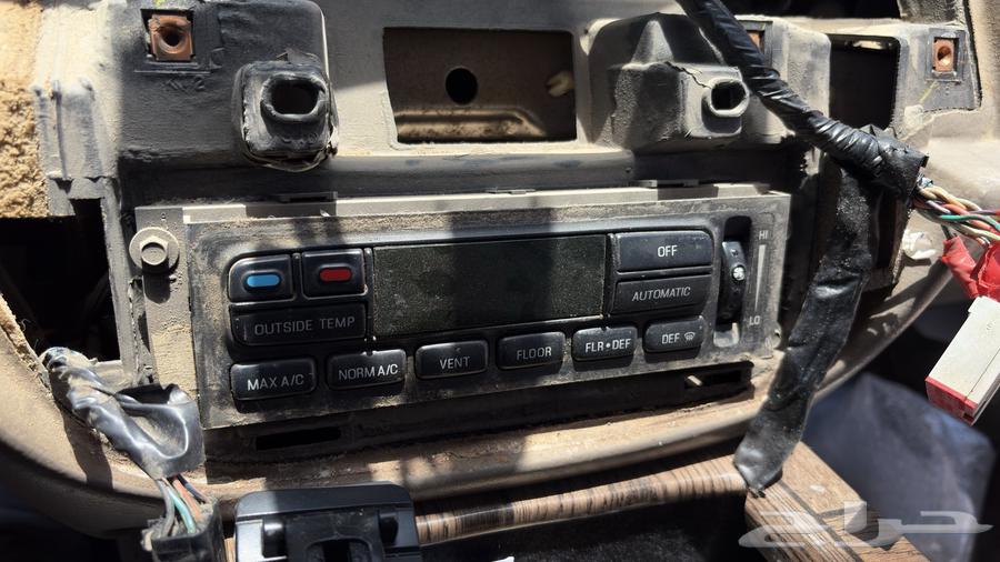 قطع غيار فور فكتوريا64385928496897113