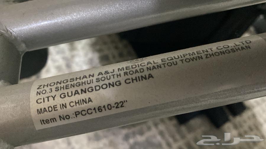 عربية كهربائية64191406371713113