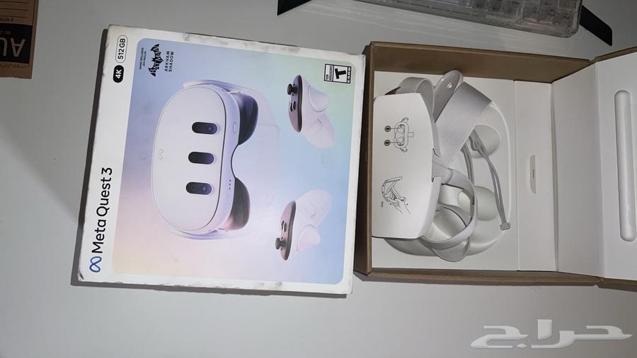 (نظارة Vr) Meat quest 364201585267459114
