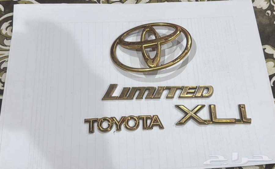 علامات ذهبي اصلية64385887009155110