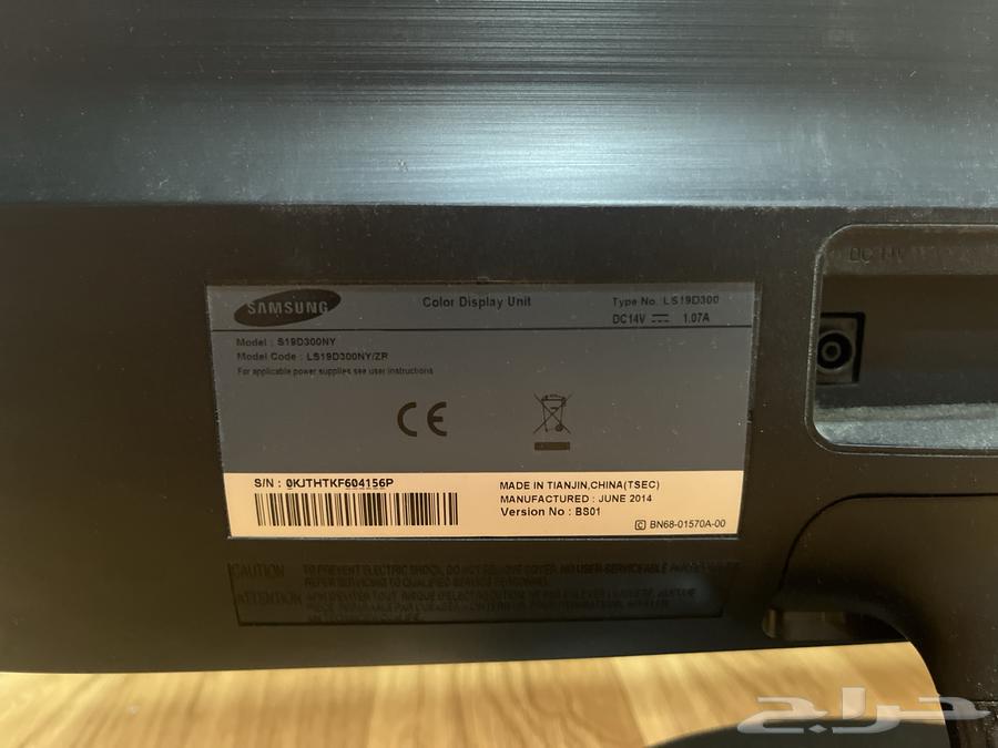 Samsung Screen Model (2014)64391259332609112