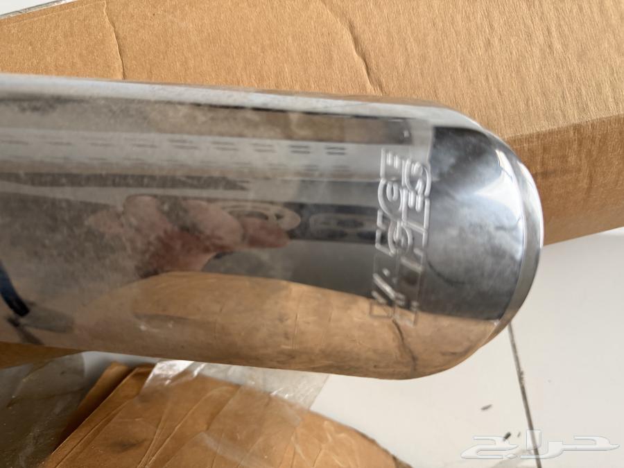 Akzoz Bor Kamander V Fe64395853329666113