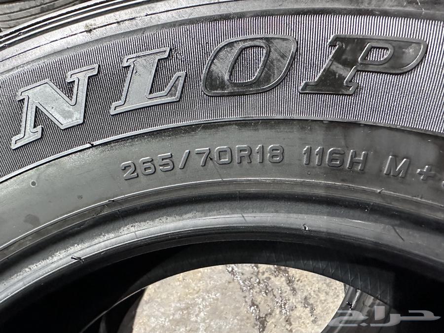 كفرات دنلوب بلتينيوم  جمس يوكن265.70.18 تاريخ 2364386248960642111