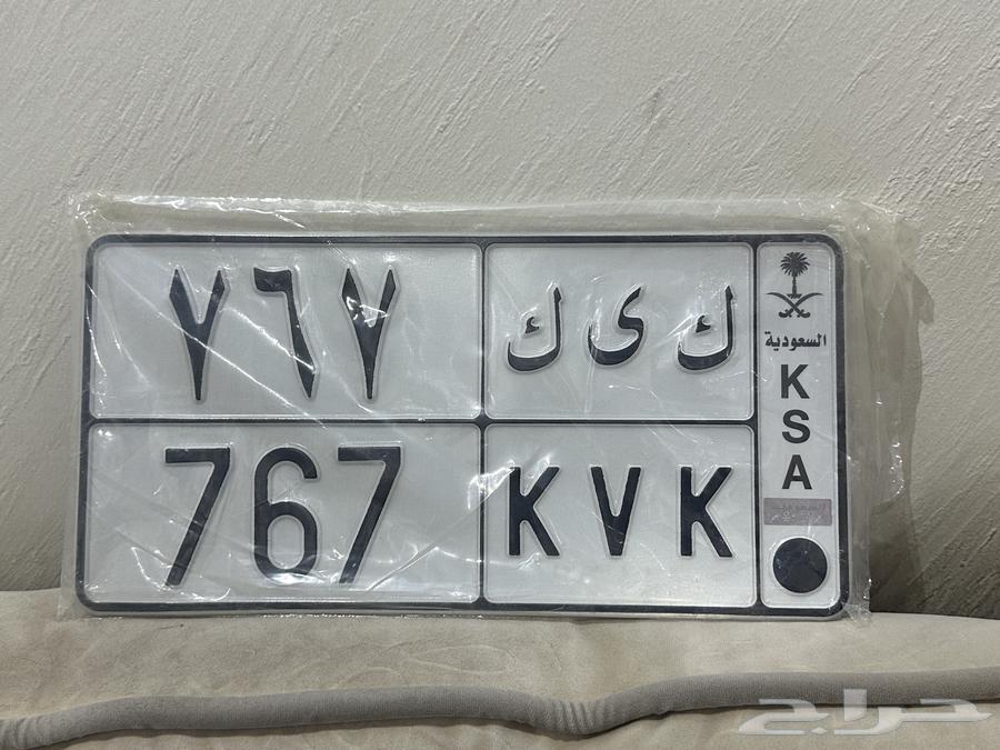 لوحة للبيع ك ي ك 7 6 764386543181315111